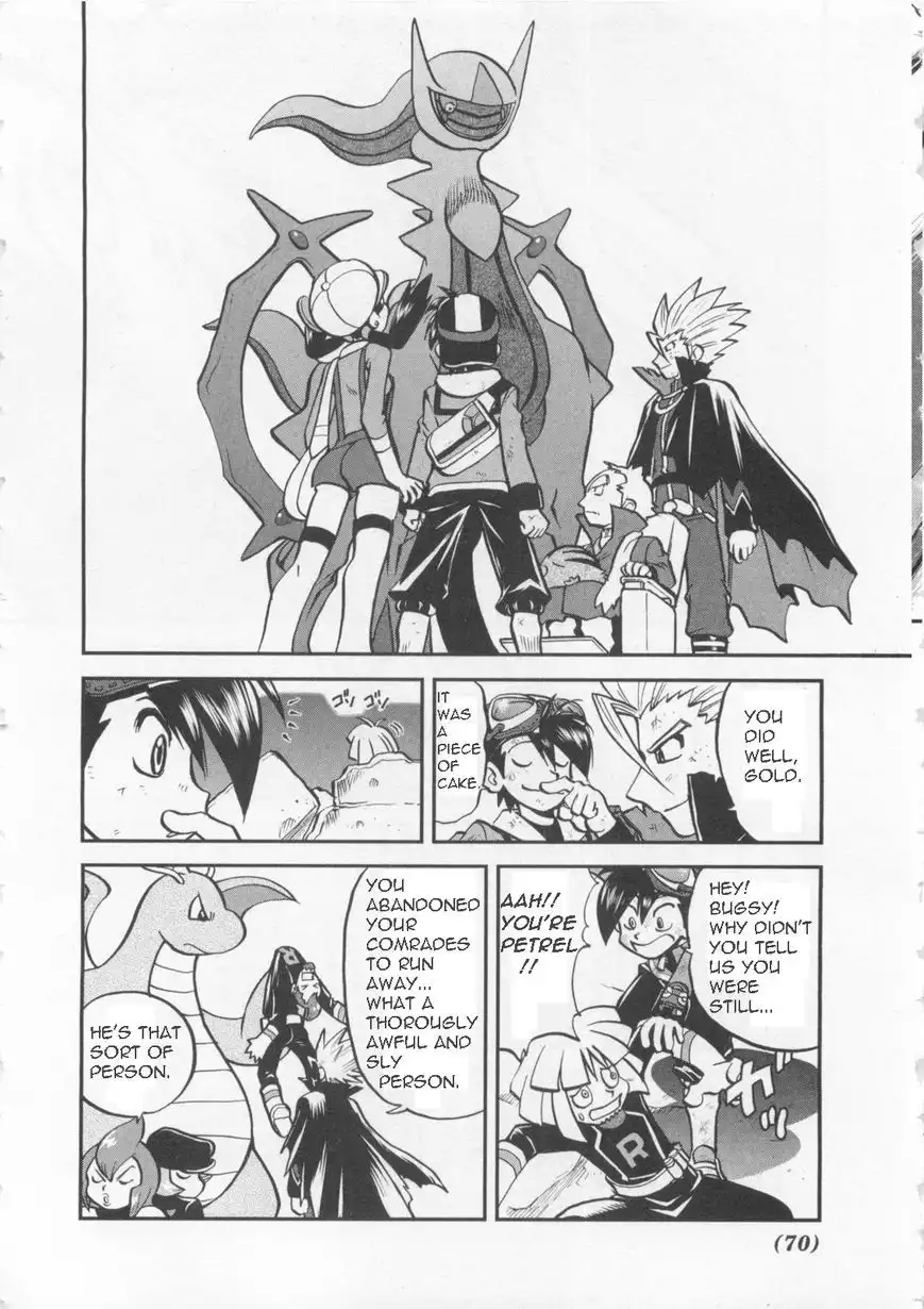 Pokemon Adventures Chapter 460 9